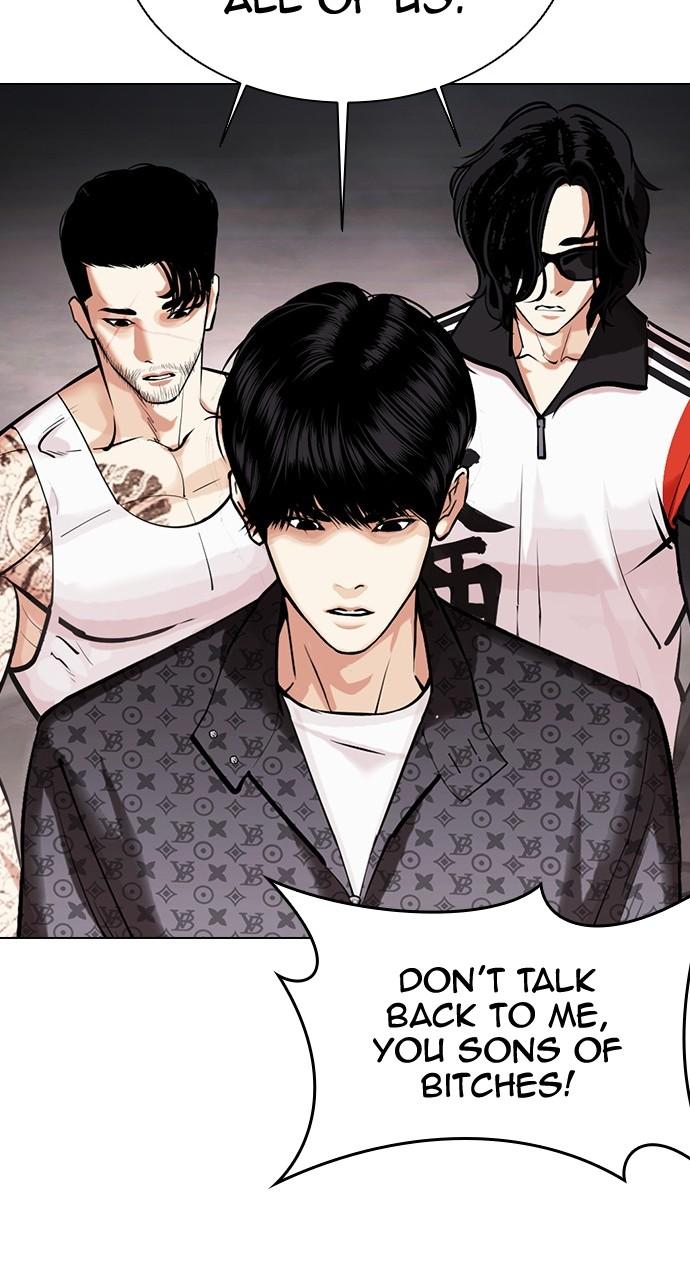 Chapter 453 — Chapter 453 — Page 46