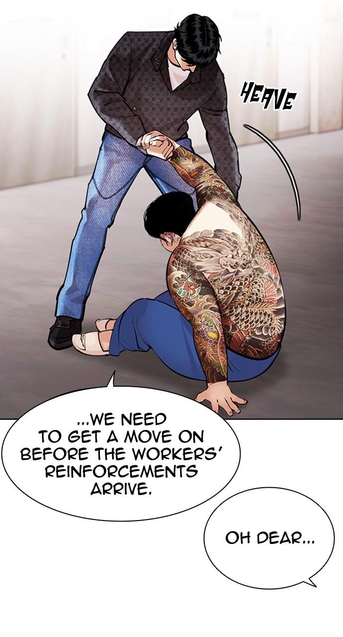 Chapter 453 — Chapter 453 — Page 72