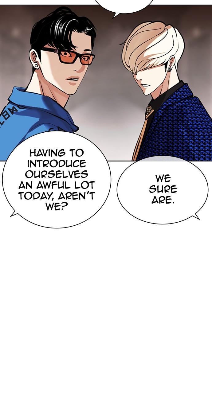 Chapter 453 — Chapter 453 — Page 75