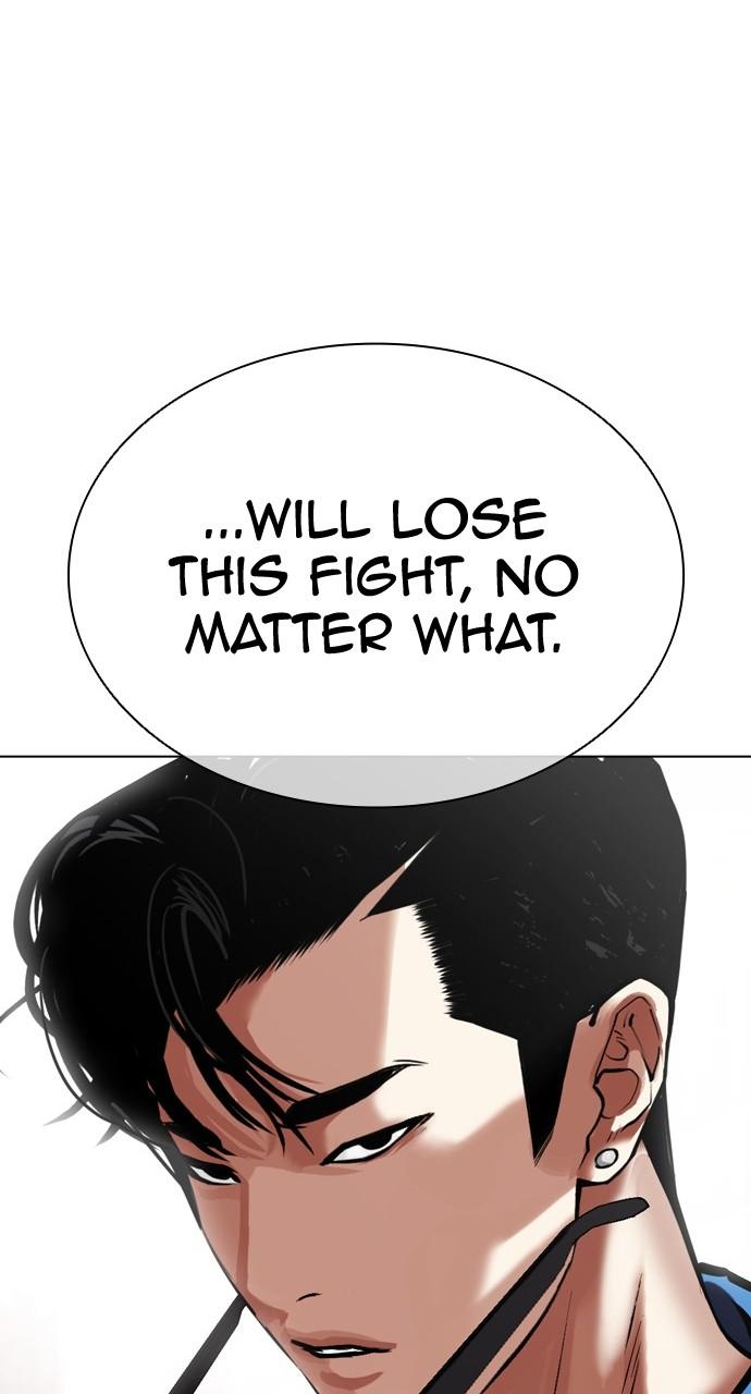 Chapter 453 — Chapter 453 — Page 85