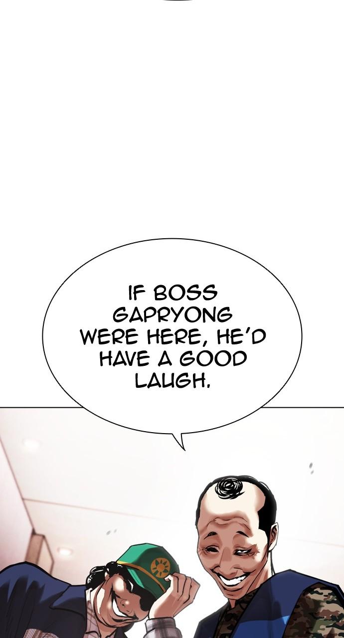 Chapter 453 — Chapter 453 — Page 91