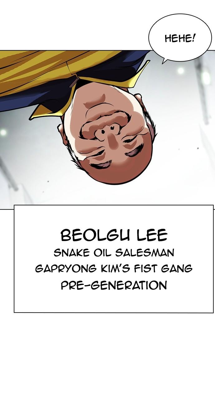 Chapter 453 — Chapter 453 — Page 101