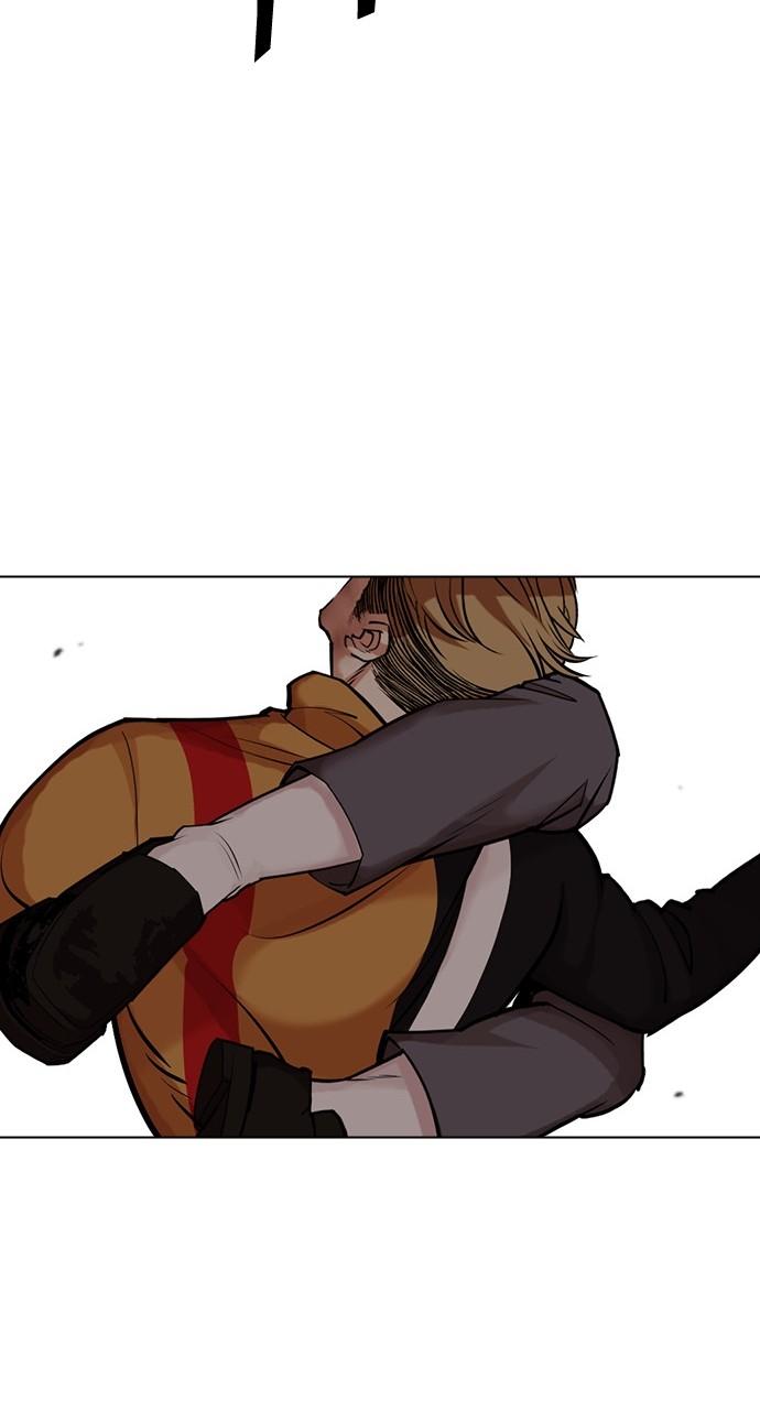 Chapter 453 — Chapter 453 — Page 106