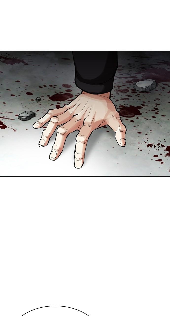 Chapter 453 — Chapter 453 — Page 111