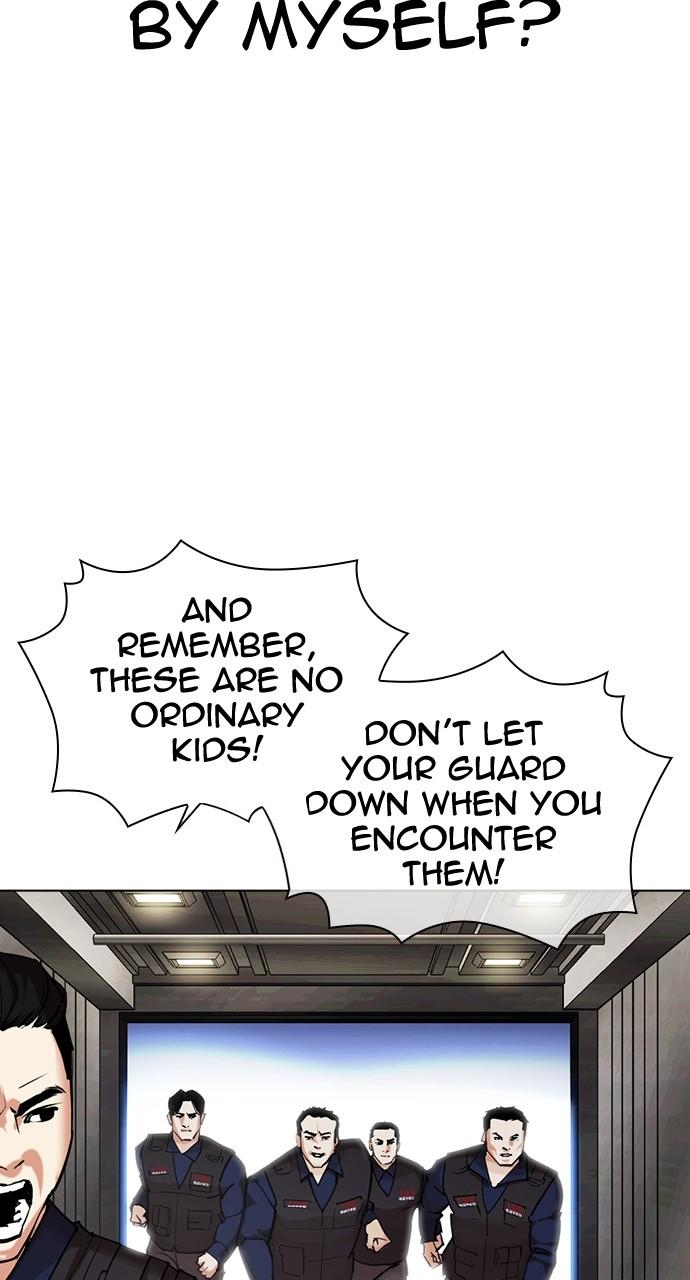 Chapter 453 — Chapter 453 — Page 124