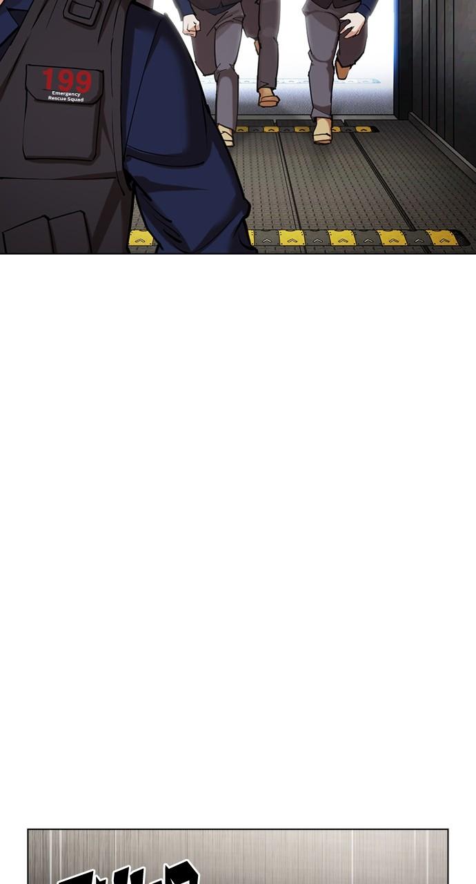 Chapter 453 — Chapter 453 — Page 125