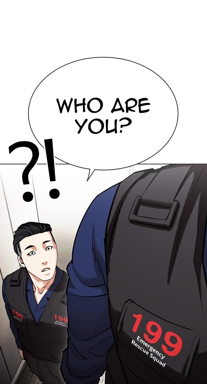 Chapter 453 — Chapter 453 — Page 132