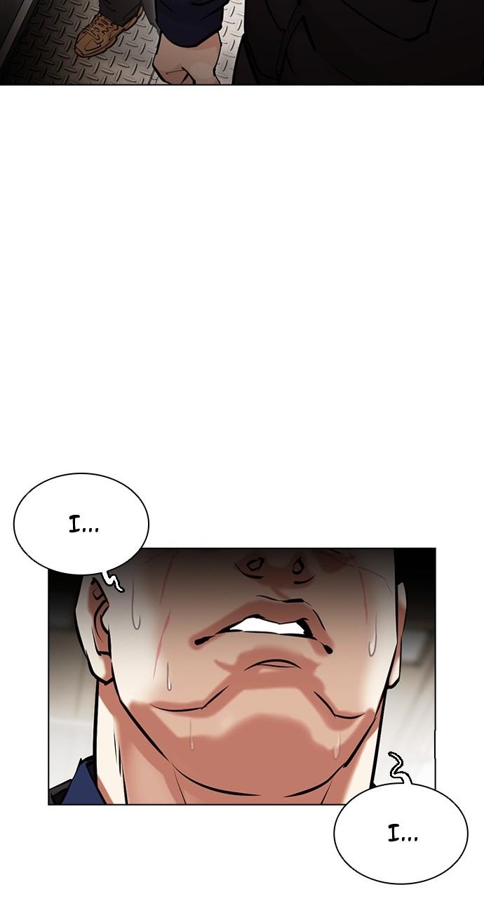 Chapter 453 — Chapter 453 — Page 133