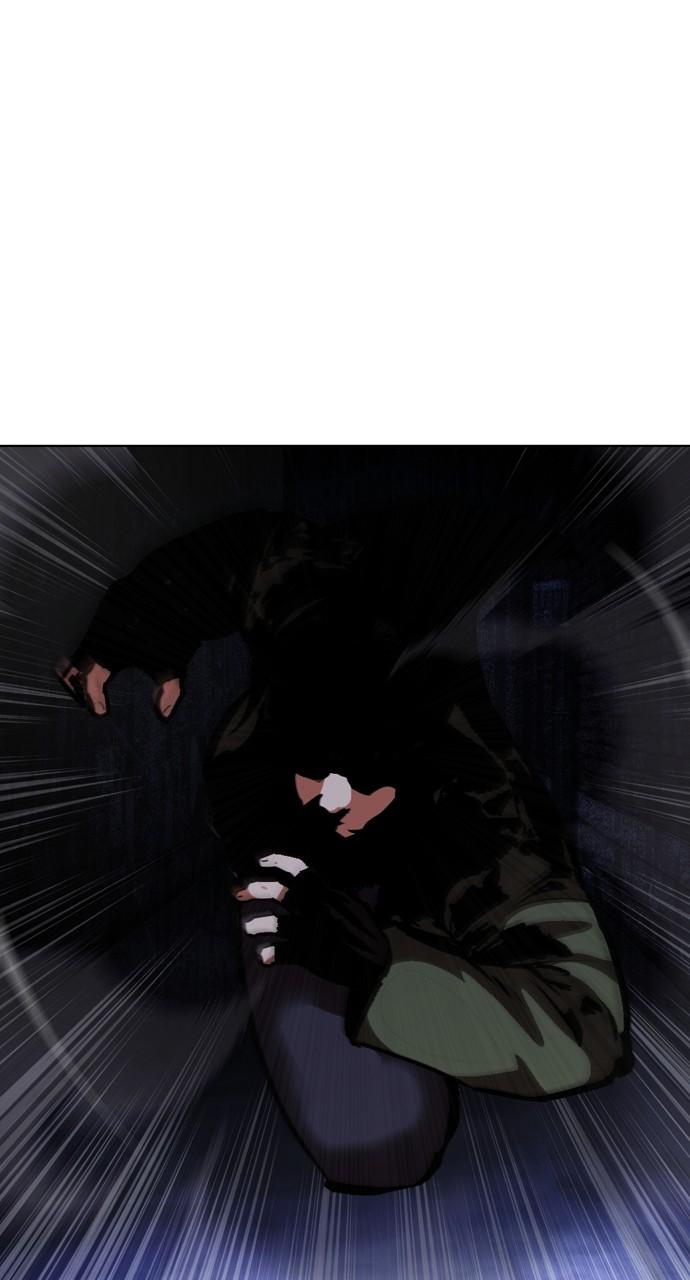 Chapter 454 — Chapter 454 — Page 6
