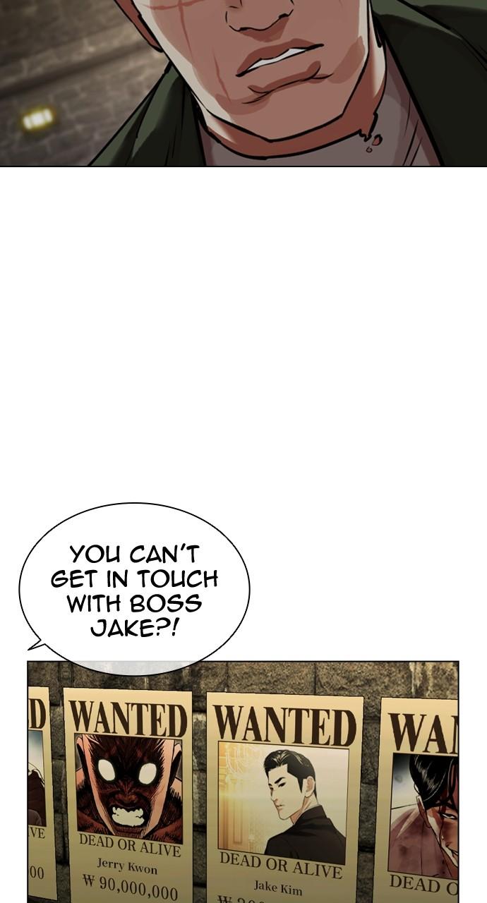 Chapter 454 — Chapter 454 — Page 19