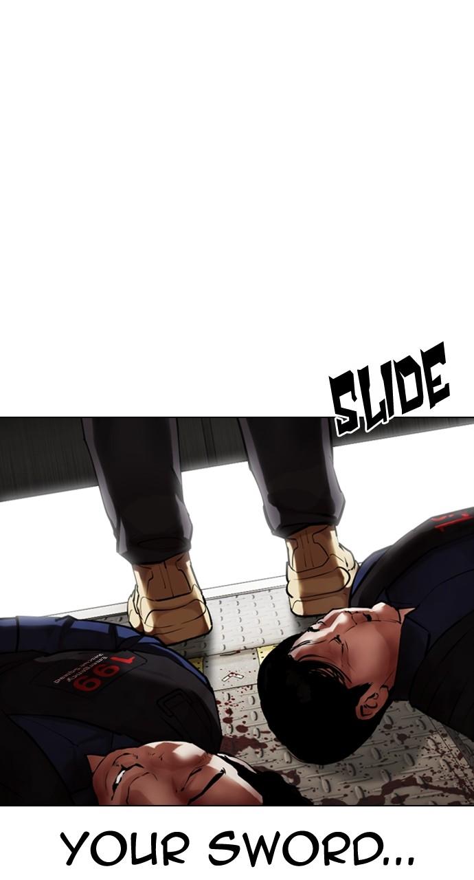 Chapter 454 — Chapter 454 — Page 29
