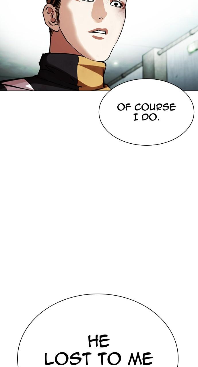 Chapter 454 — Chapter 454 — Page 42