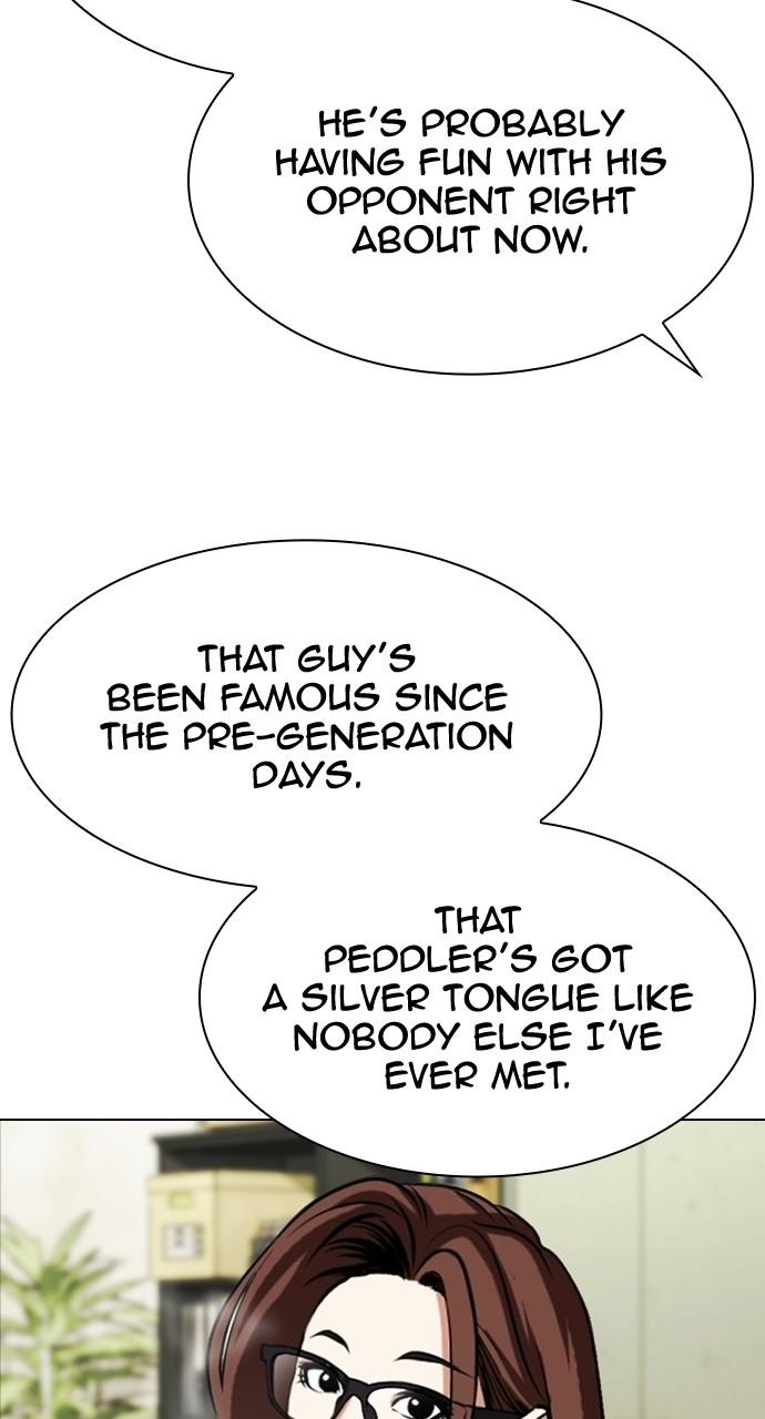 Chapter 454 — Chapter 454 — Page 79