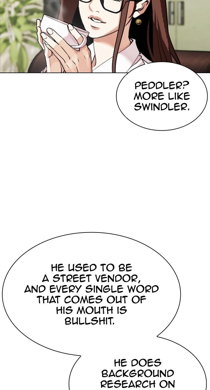 Chapter 454 — Chapter 454 — Page 80