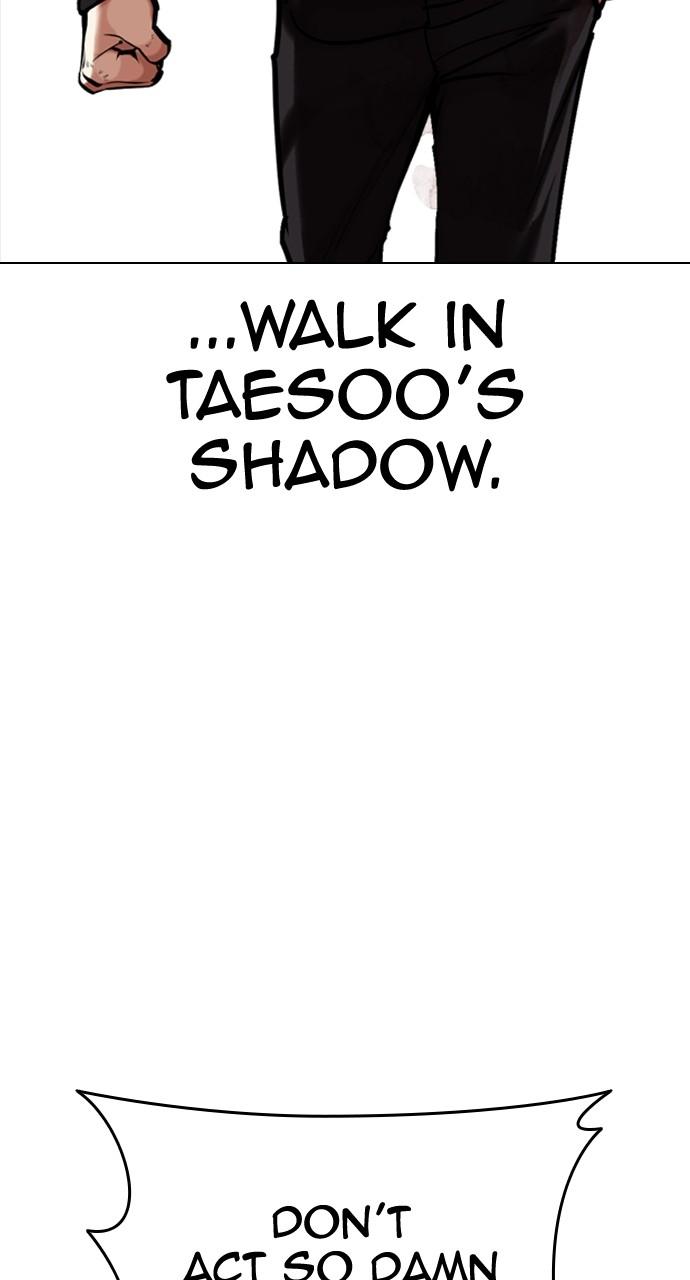 Chapter 454 — Chapter 454 — Page 120