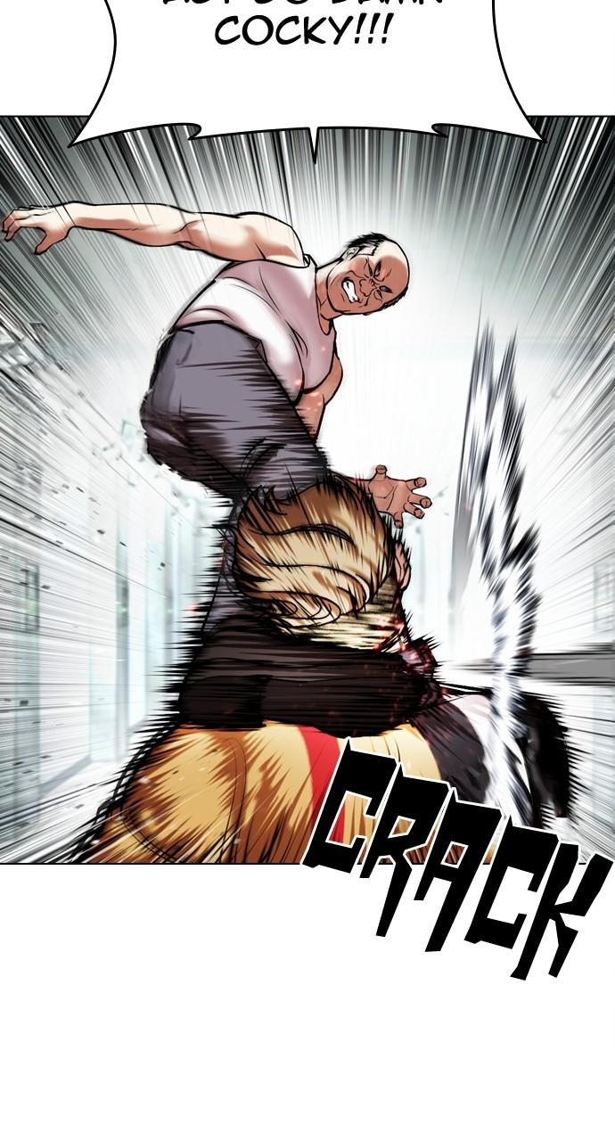 Chapter 454 — Chapter 454 — Page 121
