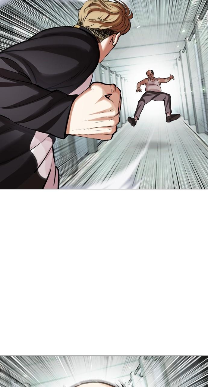 Chapter 454 — Chapter 454 — Page 132