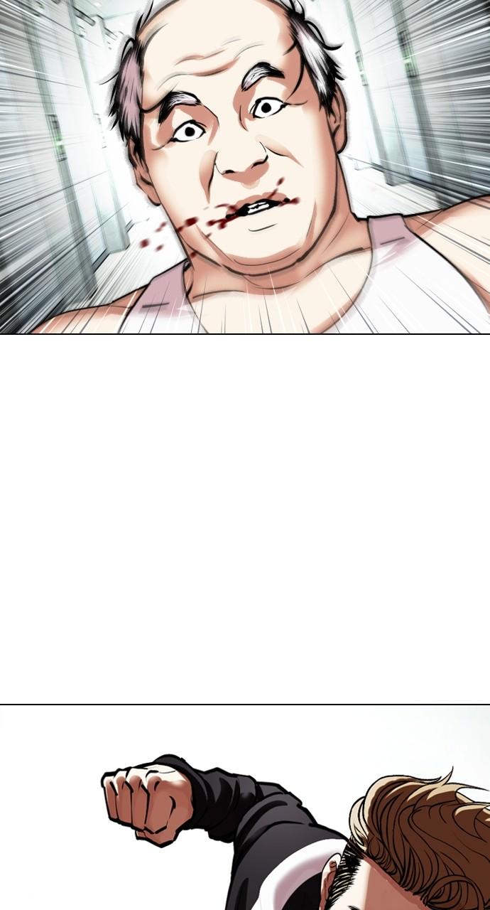 Chapter 454 — Chapter 454 — Page 133