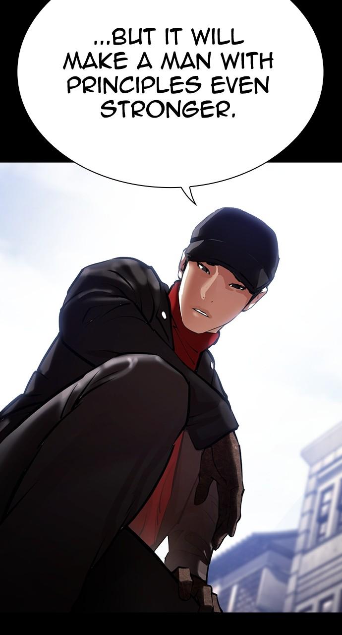 Chapter 454 — Chapter 454 — Page 143