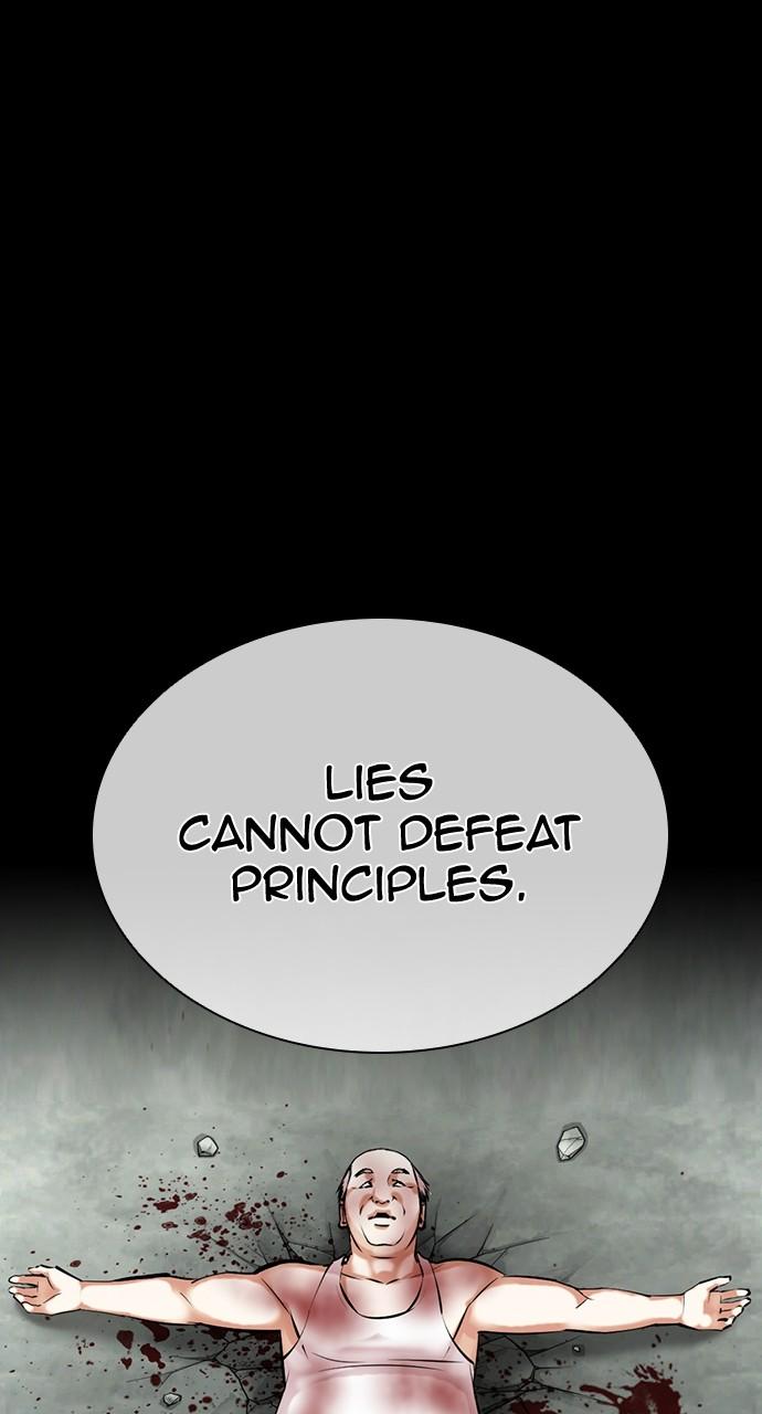 Chapter 454 — Chapter 454 — Page 144