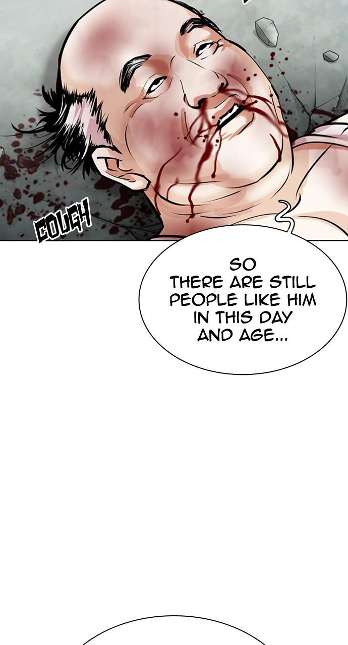 Chapter 454 — Chapter 454 — Page 146