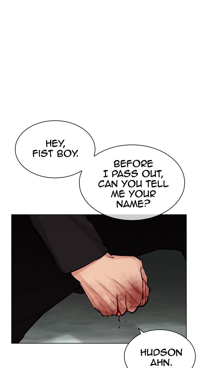 Chapter 454 — Chapter 454 — Page 148