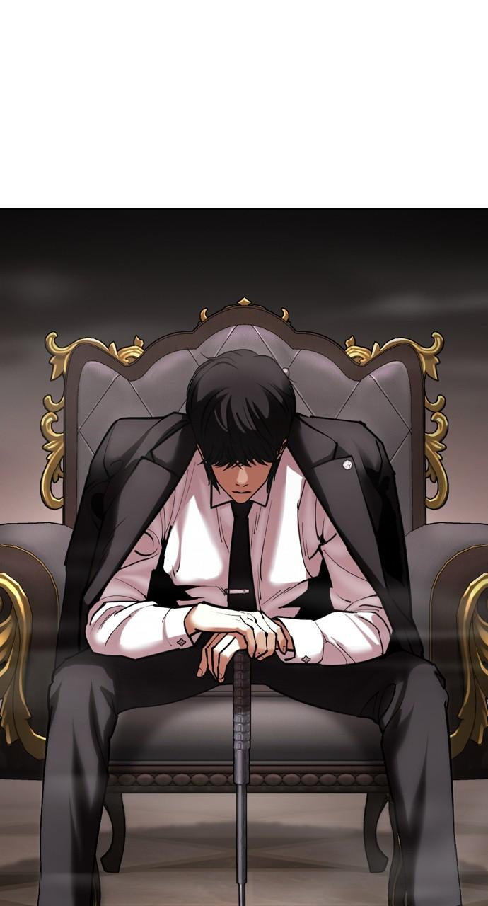 Chapter 454 — Chapter 454 — Page 153