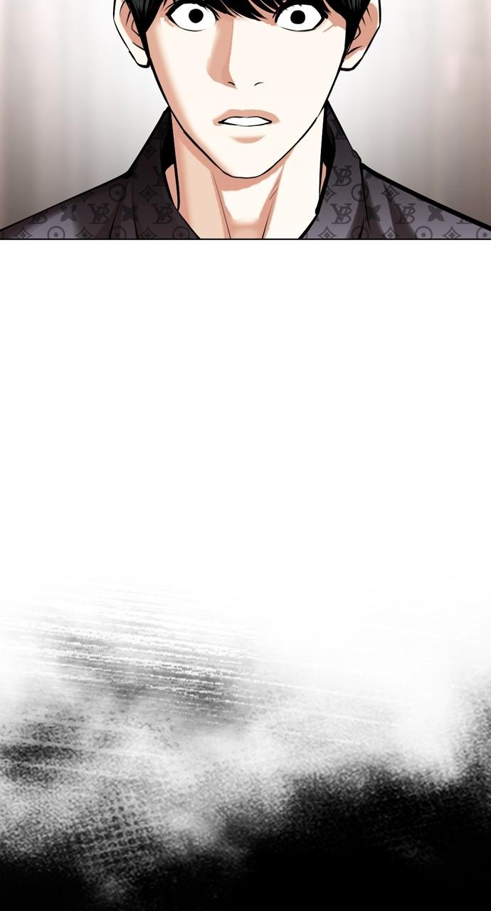Chapter 454 — Chapter 454 — Page 155