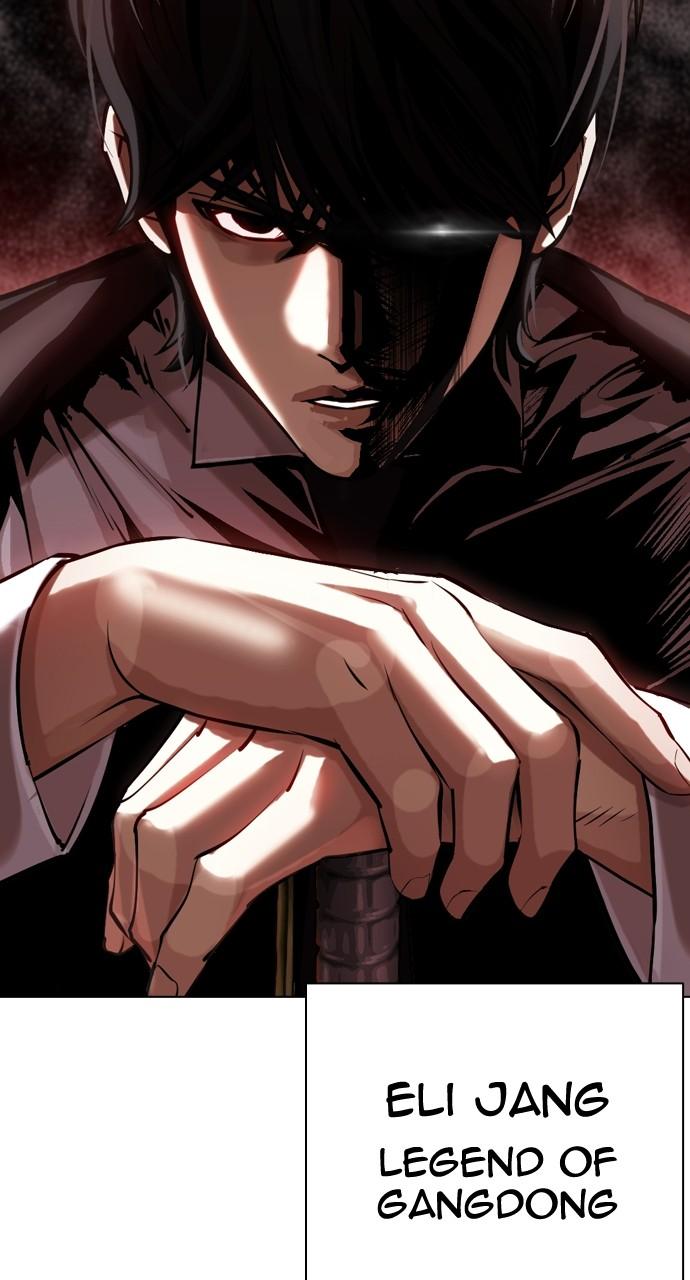 Chapter 454 — Chapter 454 — Page 157