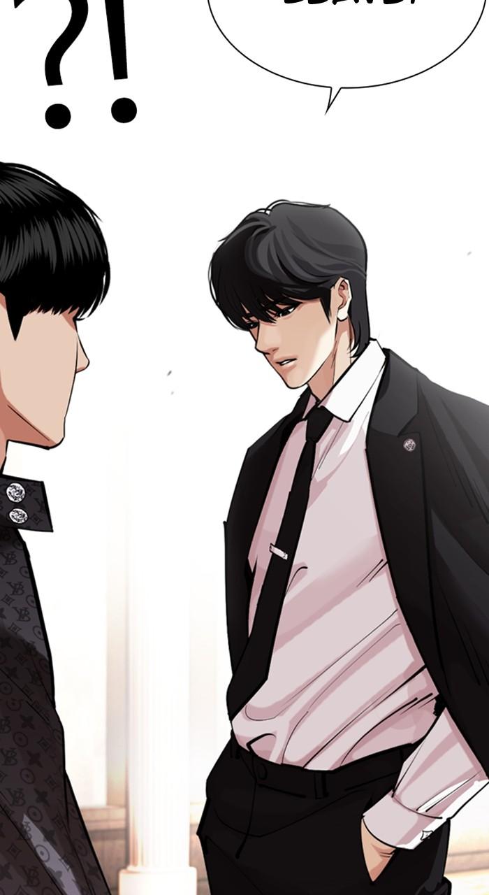 Lookism Chapter 455