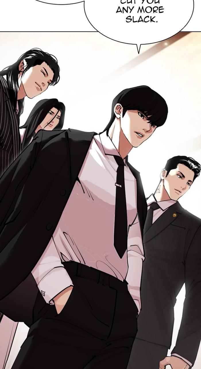 Lookism Chapter 455