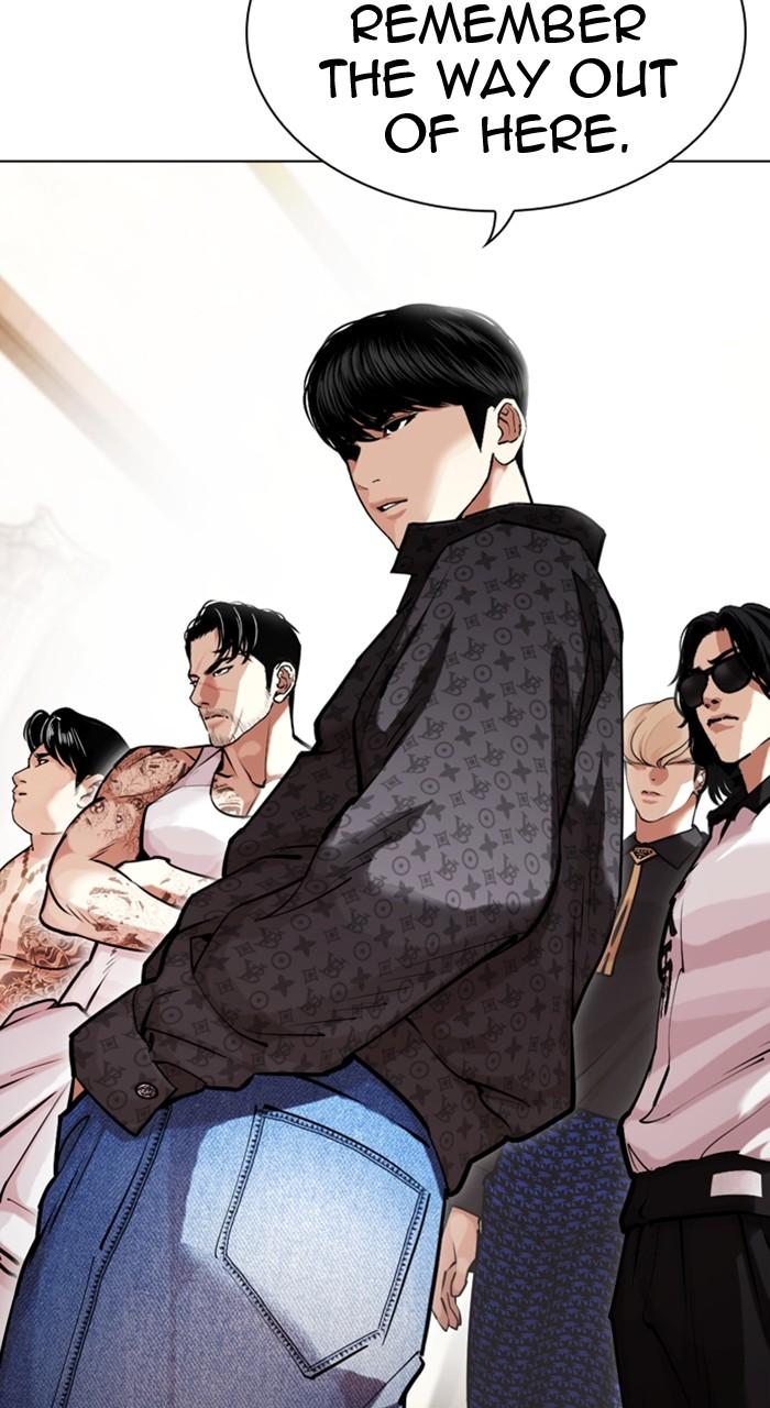 Lookism Chapter 455