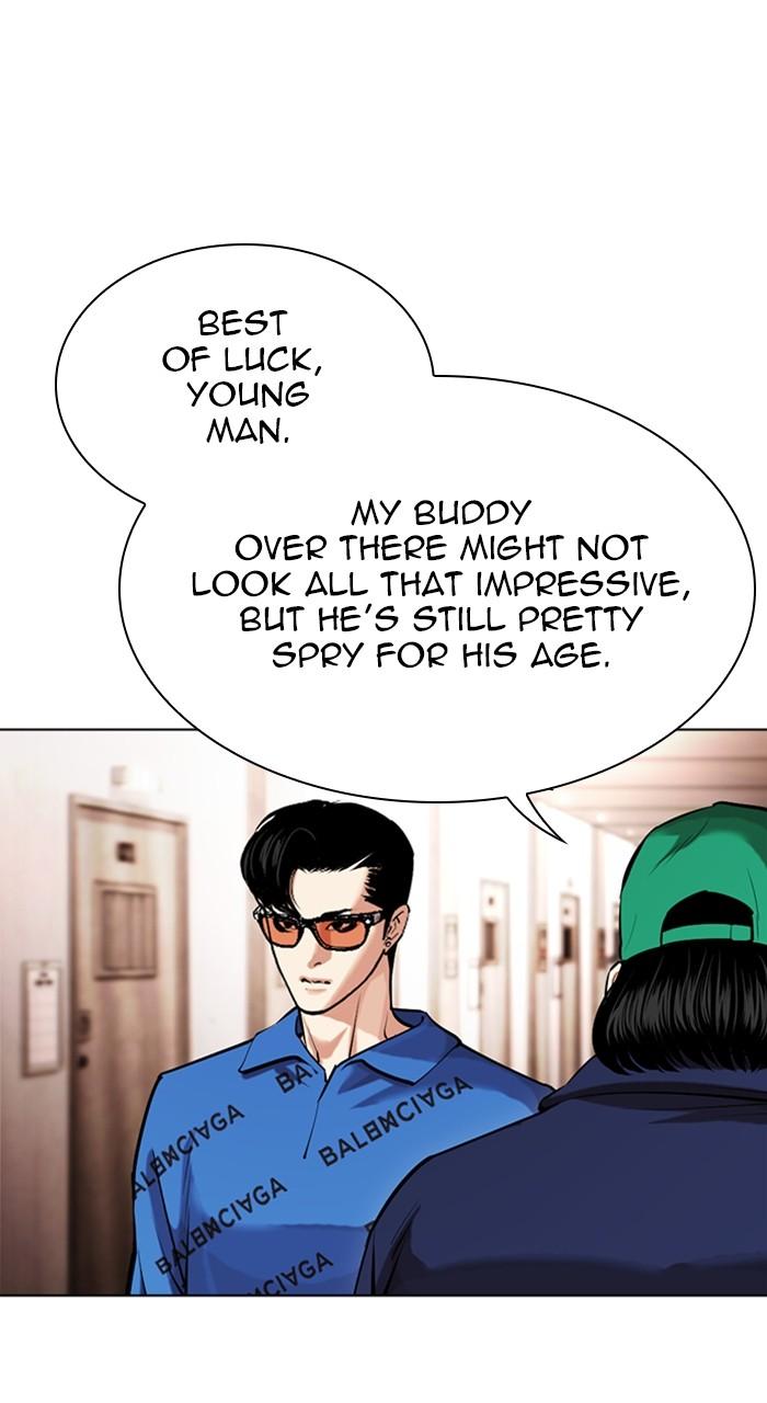 Lookism Chapter 455