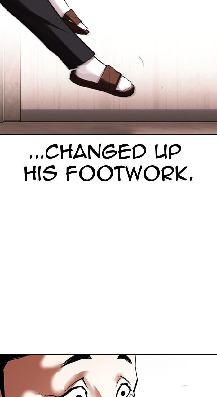 Lookism Chapter 455