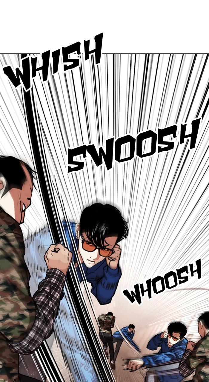 Lookism Chapter 455
