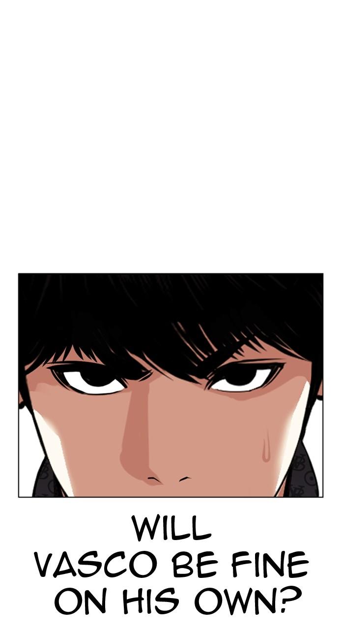 Lookism Chapter 455