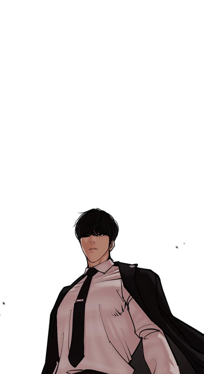 Lookism Chapter 455