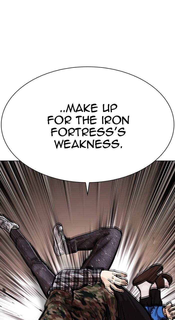 Chapter 456 — Chapter 456 — Page 22