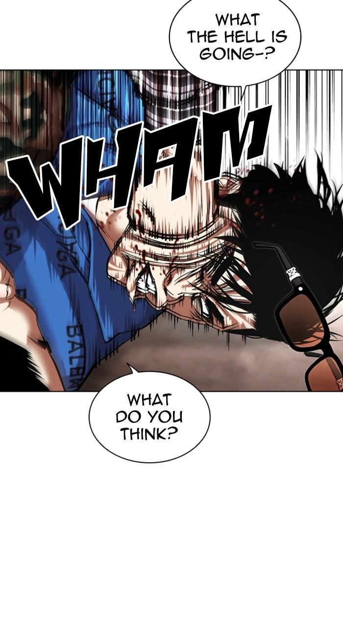 Chapter 456 — Chapter 456 — Page 24