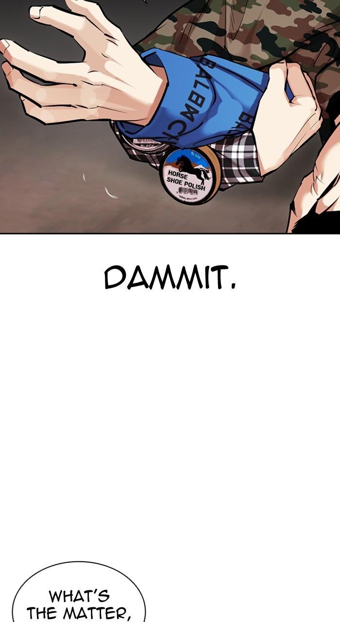 Chapter 456 — Chapter 456 — Page 28