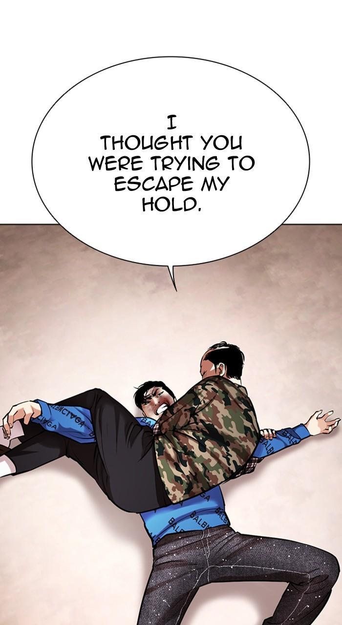 Chapter 456 — Chapter 456 — Page 30