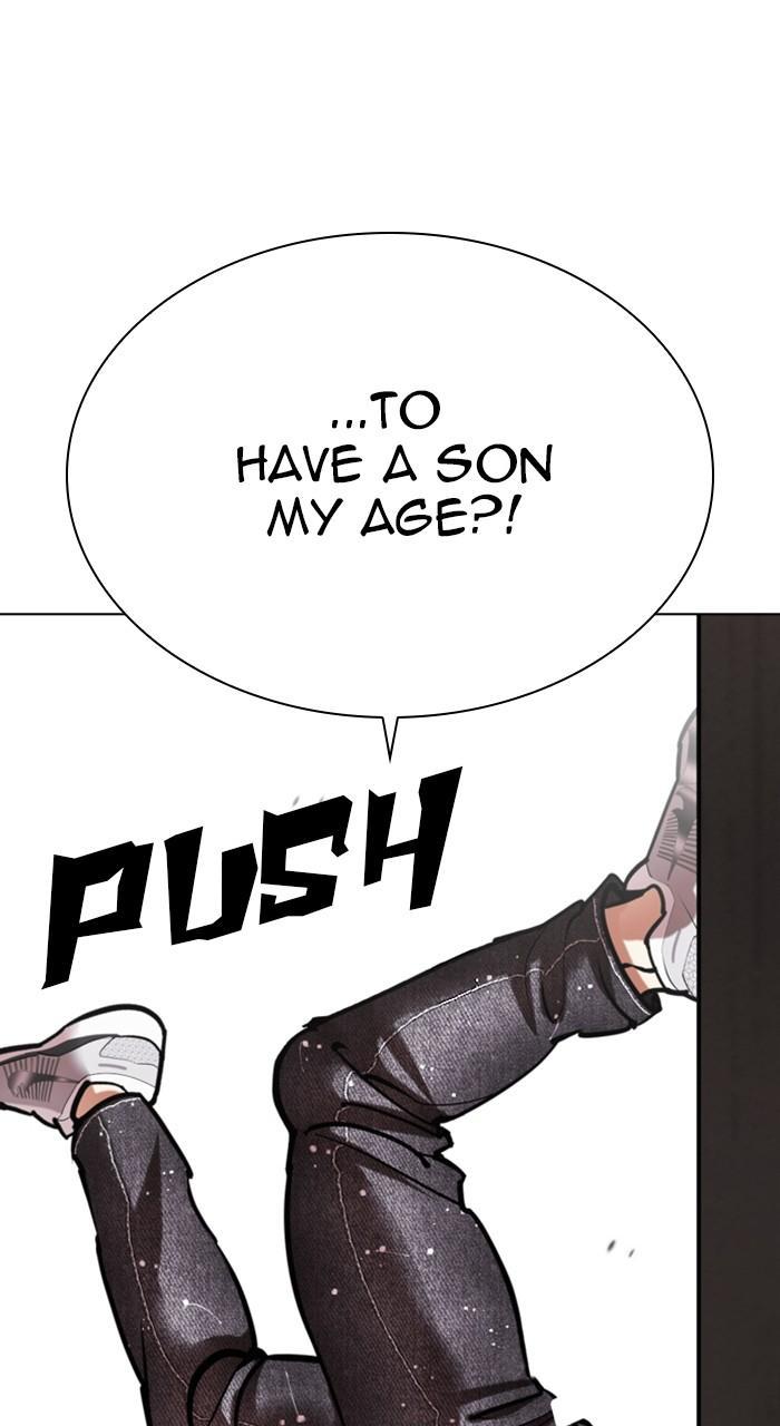 Chapter 456 — Chapter 456 — Page 34
