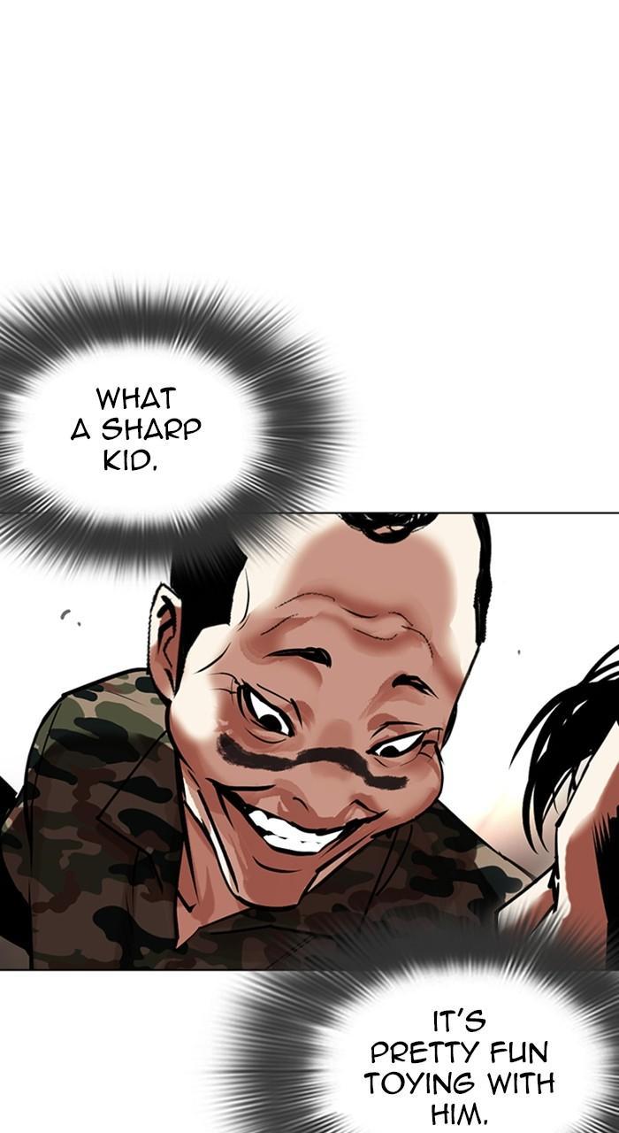 Chapter 456 — Chapter 456 — Page 43