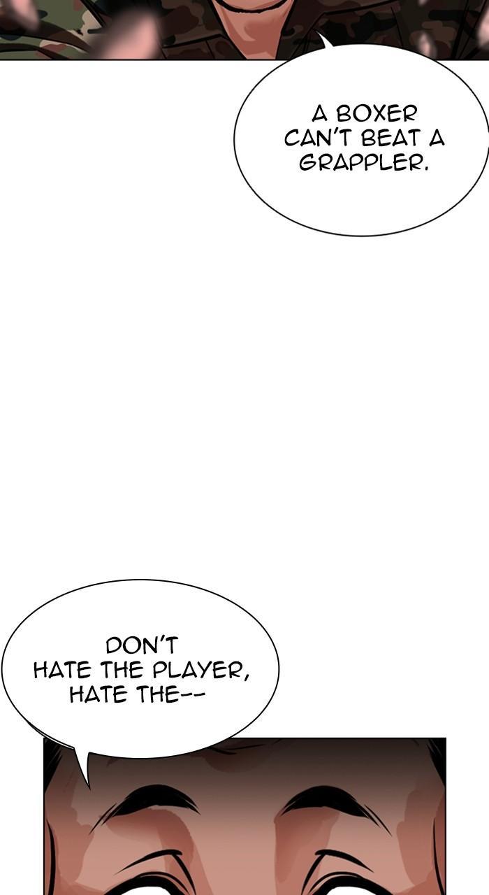 Chapter 456 — Chapter 456 — Page 47