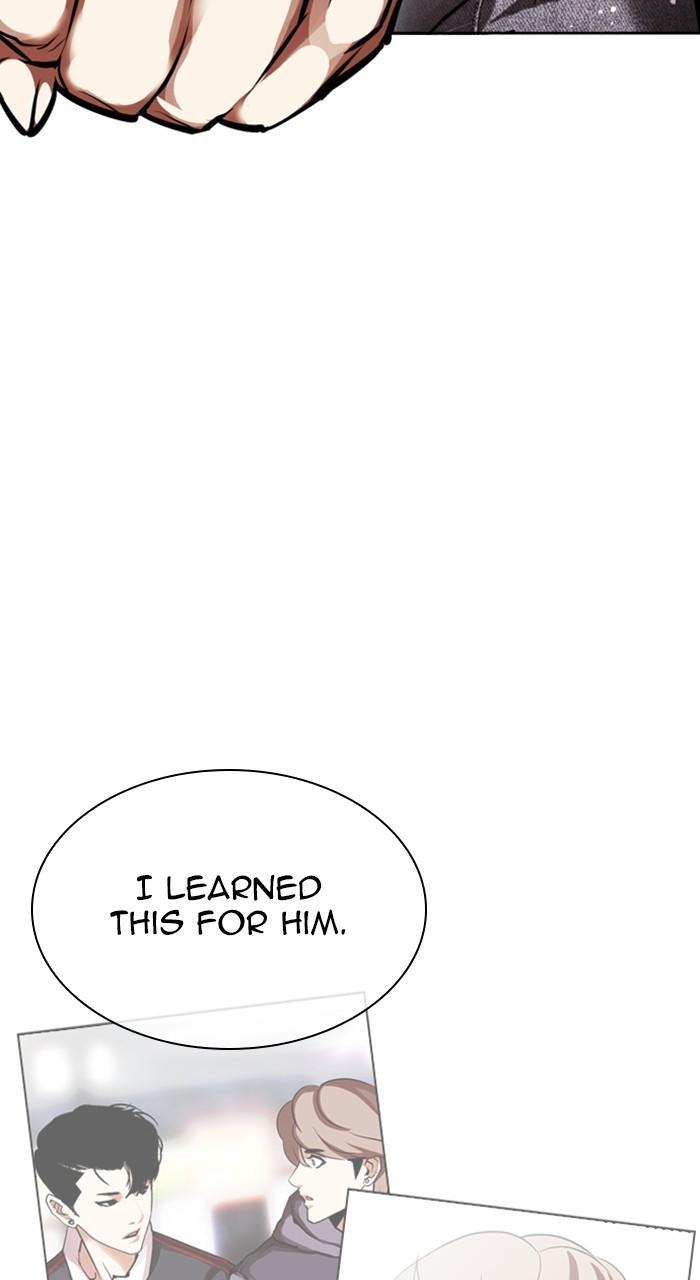 Chapter 456 — Chapter 456 — Page 50