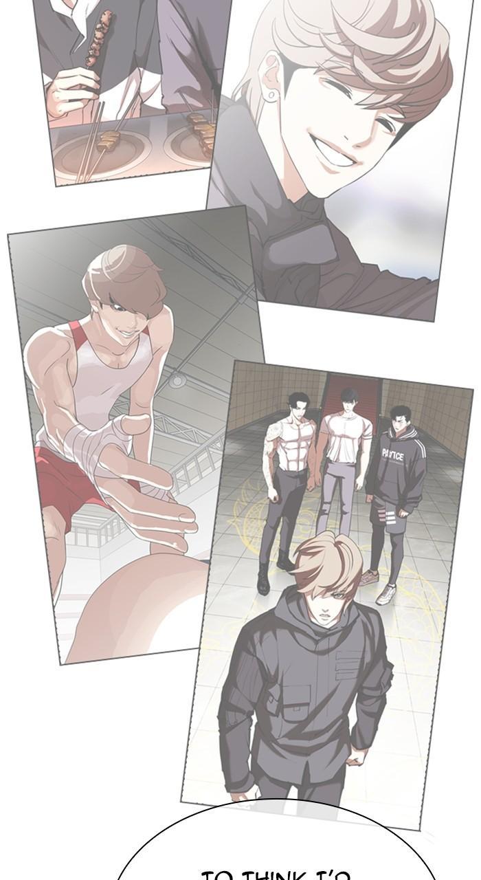 Chapter 456 — Chapter 456 — Page 51