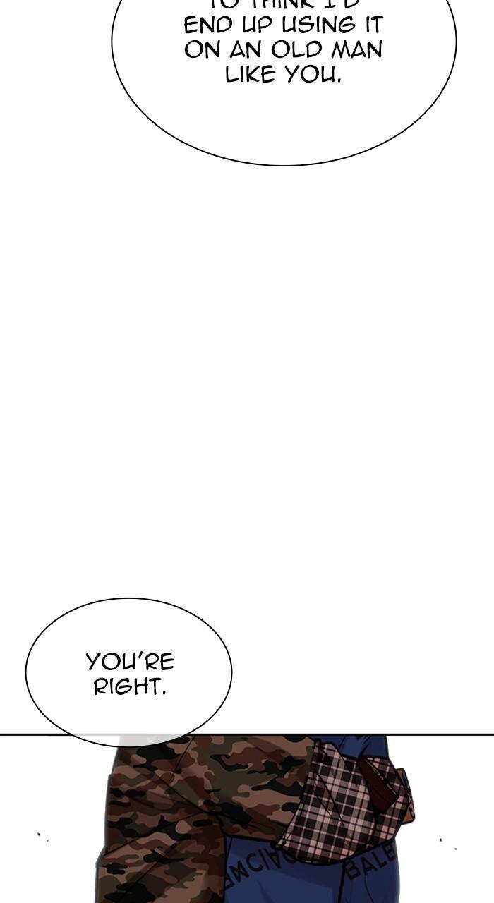 Chapter 456 — Chapter 456 — Page 52