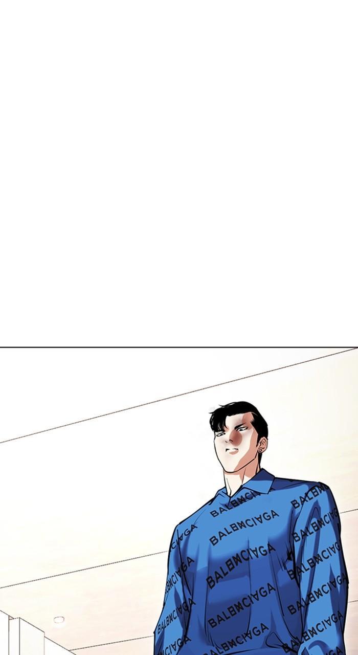 Chapter 456 — Chapter 456 — Page 73