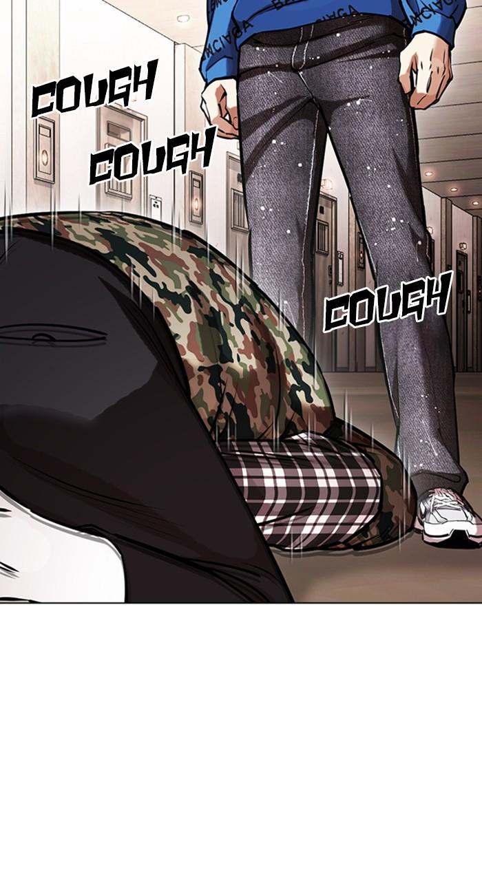 Chapter 456 — Chapter 456 — Page 74