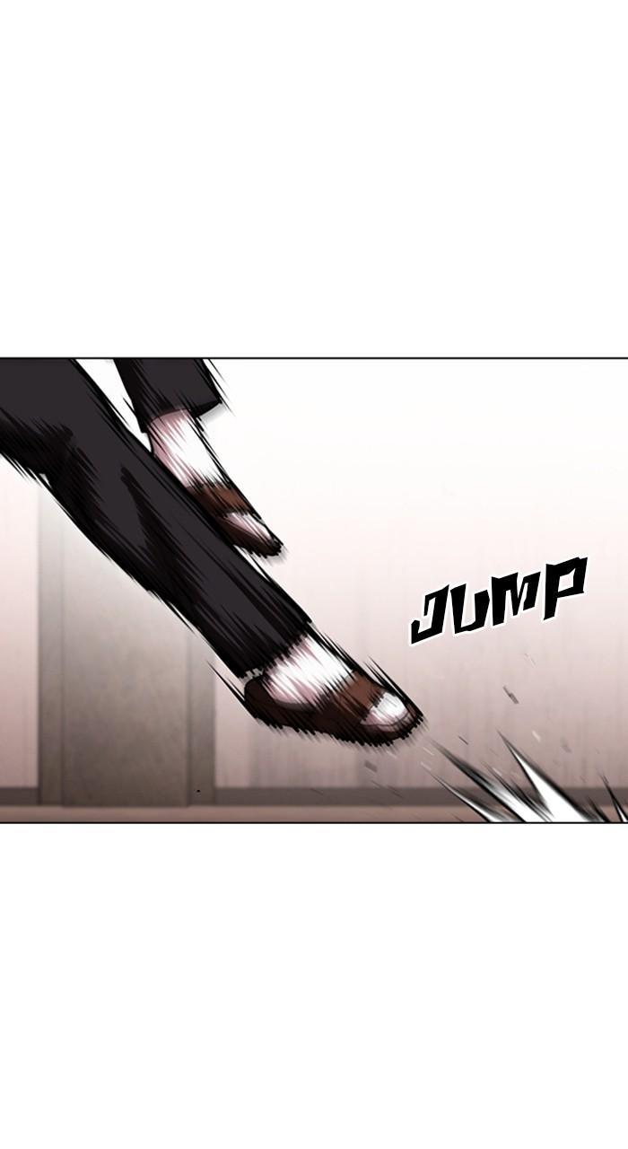 Chapter 456 — Chapter 456 — Page 76